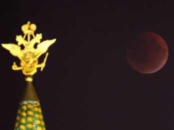 Veče u znaku ''krvavog Mjeseca'' (FOTO/VIDEO)