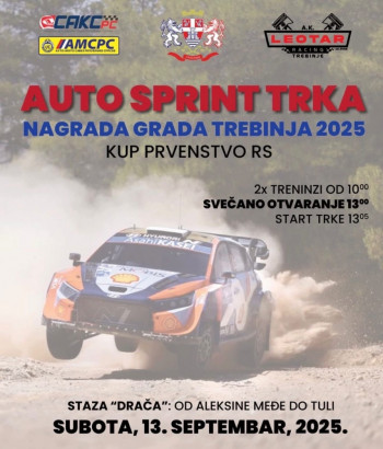Auto sprint trka ‘Nagrada grada Trebinja 2025’ u subotu u rejonu Drača