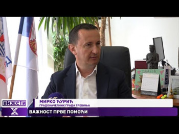 Trebinje očekuje podršku nove Vlade u ključnim projektima (Video)