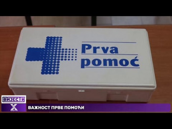 Prva pomoć: Znanje koje spašava život (Video)