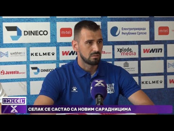 Leotar na domaćem terenu protiv Sutjeske (Video)