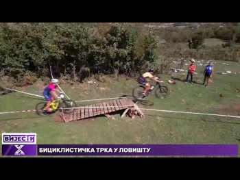 Biciklistička trka 'XCO Trebinjska brda' u Lovištu 14. septembra (Video)