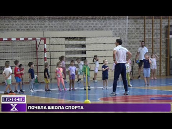 Škola sporta i ove godine okuplja najmlađe Trebinjce (Video)