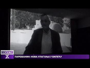 Премијерно приказан филм ,,Професор“ посвећен Божидару Бобу Вучуру 