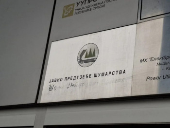 Trebinjski Centar za gazdovanje kršem i bez direktora posluje neuspješno