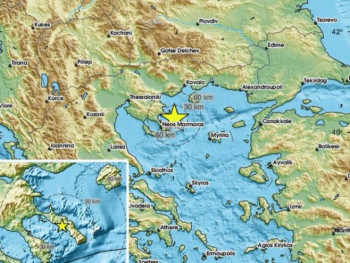 Света Гора на удару низа земљотреса, најјачи пет степени