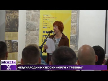 Међународни музејски форум у Требињу: учесници из седам земаља дискутују о важности музеја