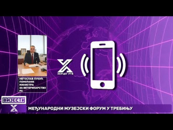 Nema prijetnje od afričke kuge u  RS(video)