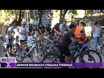Рекреација за све узрасте- Дефилеом бицикала обиљежен свјетски дан без аутомобила 