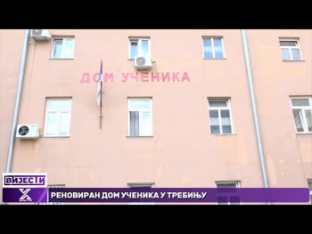 Dom učenika u Trebinju u novom ruhu – bolji uslovi za 92 srednjoškolca (Video)
