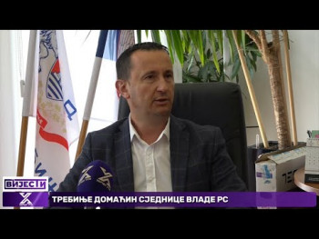 Trebinje sutra domaćin sjednice Vlade Republike Srpske  (Video)