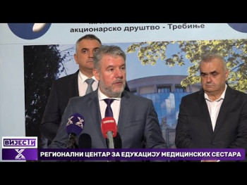 Требиње добија регионални центар за едукацију медицинских сестара 