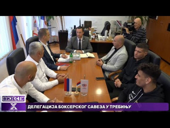 Delegacija bokserskog saveza Austrije u posjeti Trebinju (Video)