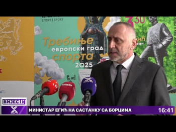 Ministar Egić u posjeti Trebinju – razgovori o stambenom pitanju boraca (Video)