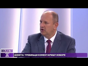 ERS u gubitku zbog razlike nabavne i prodajne cijene (Video)