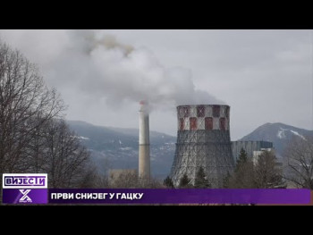 RiTE Gacko održao stabilnost elektrosistema u Republici Srpskoj – premašen plan proizvodnje (Video)
