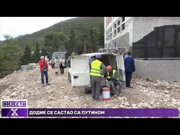 Sigurnije vodosnadbijevanje – rezervoar Crkvina u završnoj fazi (Video)