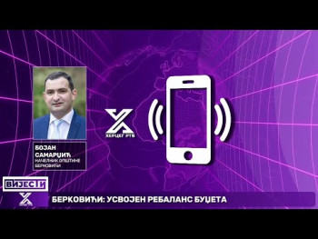 Održana šesta redovna sjednica Skupštine opštine Berkovići – usvojen rebalans budžeta za 2025. Godinu (Video)