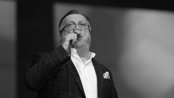 Preminuo Halid Bešlić