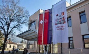 Javni poziv za dobrovoljne davaoce krvi