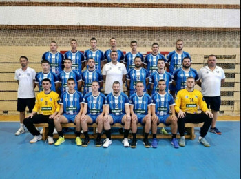 Leotar spreman za start nove sezone