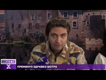 VEČE KORISNIKA DOMA MLADIH – 'NAŠA PRIČA, NAŠA NOĆ' (Video)