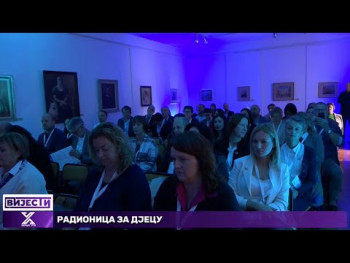 U Trebinju predstavljeni nominovani muzeji za međunarodnu nagradu Živa 2025 (Video)