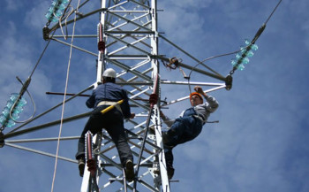 Obavještenje potrošačima el. energije za grad Trebinje za 13.10.2025 god.