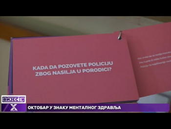 Izgradnja Sigurne kuće u Trebinju neophodna - u porastu nasilje u porodici u Istočnoj Hercegovini (Video)