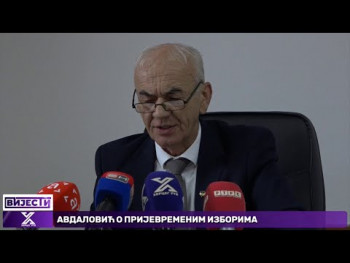 PU Trebinje predstavila rezultate rada za devet mjeseci 2025. godine (Video)