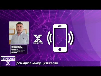 Bileća domaćin 24. Festivala omladinskih pozorišta Republike Srpske (Video)