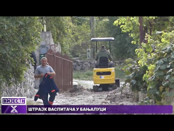 Rekonstrukcija vodovodnih cijevi u trebinjskim naseljima – radovi na više ulica u gradu (Video)