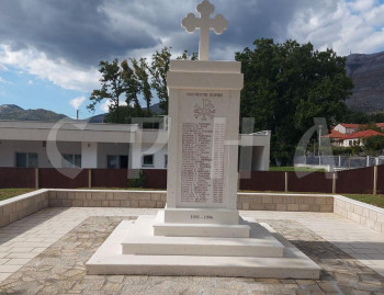 Sutra osveštanje spomen-parka u Gorici 