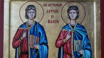 Danas Srđevdan, granica između jeseni i zime