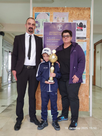 Počeo šahovski festival u Trebinju