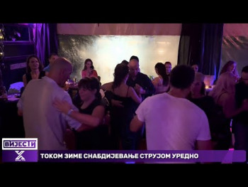 'Feel Good' Dance Studio proslavio drugi rođendan (Video)