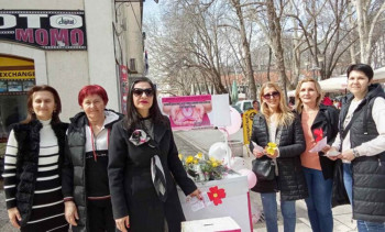 Humanitarna akcija  Udruženja žena oboljelih od karcinoma dojke sutra na Trgu slobode 