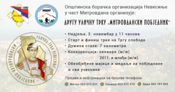 U nedjelju druga ulična trka „Mitrovdanski pobjednik“