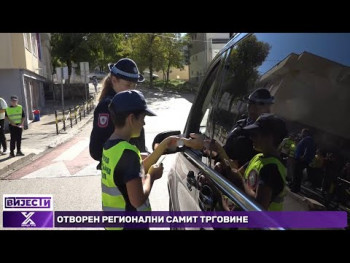 Školska saobraćajna sekcija u OŠ 'Vuk Karadžić' - đaci u ulozi policajaca (Video)