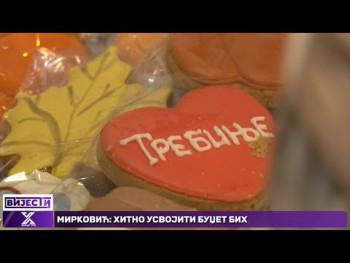 Hercegovačka kuća širi poslovanje nakon uspješne sezone: Novi objekti uskoro u Novom Sadu i Beču (Video)