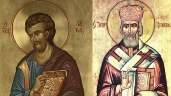 СПЦ прославља Светог Луку и Светог Петра Цетињског