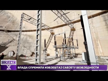 Tamindžija: Proizvedeno 640 gigavat časova električne energije (Video)