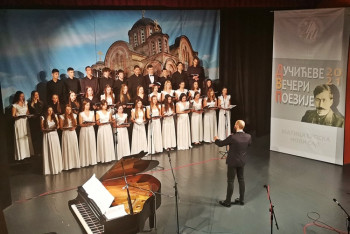 Тродневни програм Дучићевих вечери поезије - 25 година са погледом на мило Требиње 