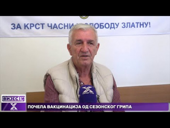 Podrška djeci poginulih boraca kroz zapošljavanje i prekvalifikaciju (Video)