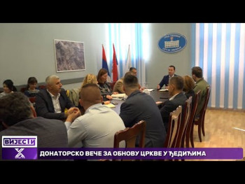 Trebinje ostvarilo vrhunske rezultate u MEG projektu (Video)