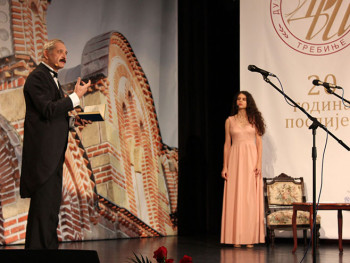U Trebinju počinju ''Dučićeve večeri poezije''