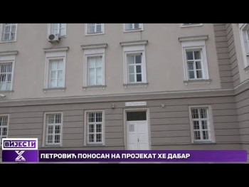 Muzej Hercegovine: Aktivnosti i otkrića 2025. Godine (Video)
