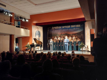 Svečana akademija 'Kod kneza na balu'