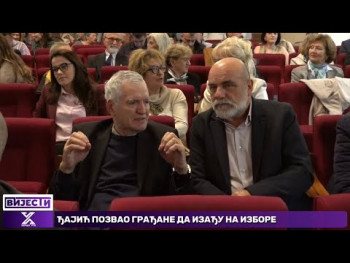 Dučićeve večeri poezije – Svečana akademija 'Kod kneza na balu' (Video)