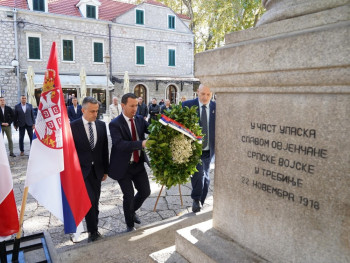 Дан примирја у Првом свјетском рату обиљежен у Требињу